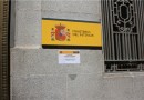 “西中文化传媒促进会”正式向西班牙中央内政部注册