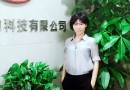 会员风采：陈小丽